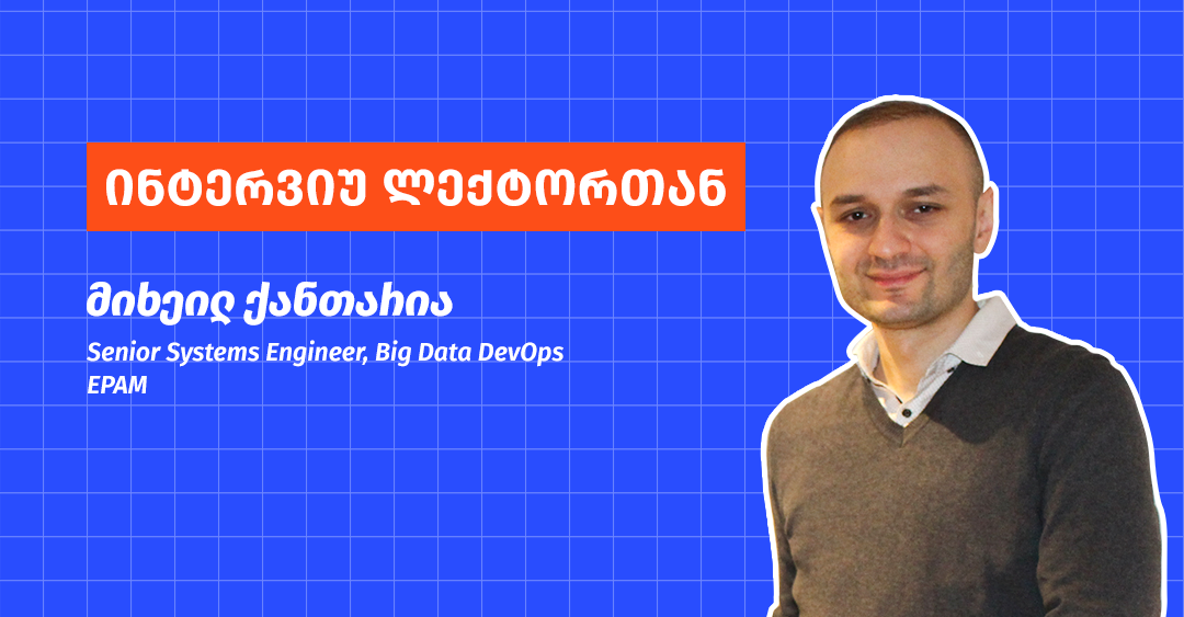 Რა არის Python და რატომ უნდა ისწავლო ის? - გაიგე მეტი პროგრამირების ყველაზე პოპულარული ენის შესახებ