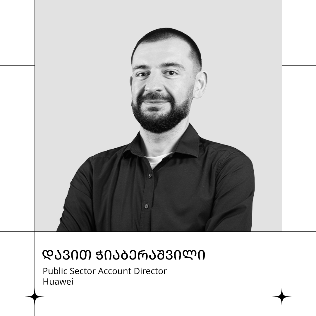 დავით ჭიაბერაშვილი