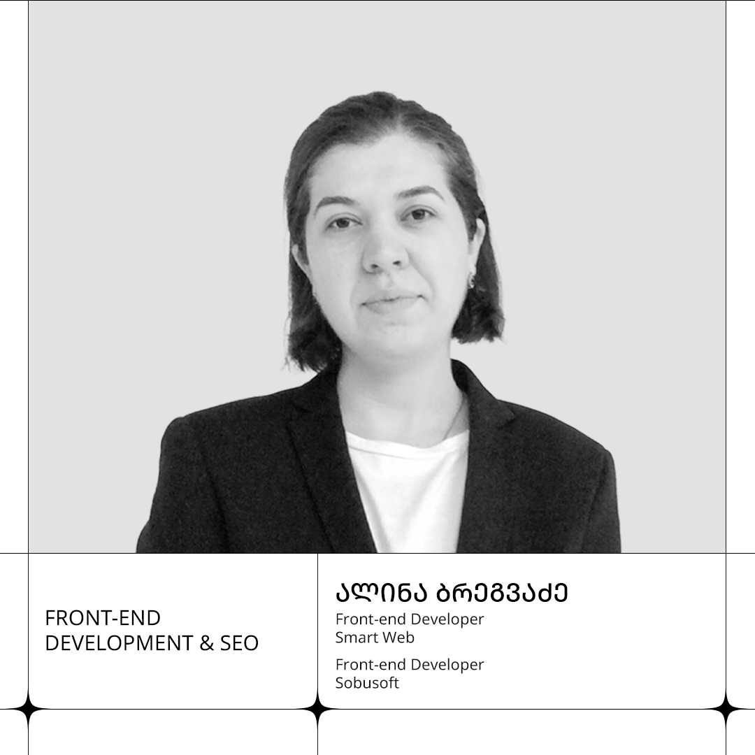 ალინა ბრეგვაძე