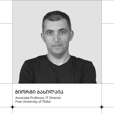 გიორგი ბასილაია
