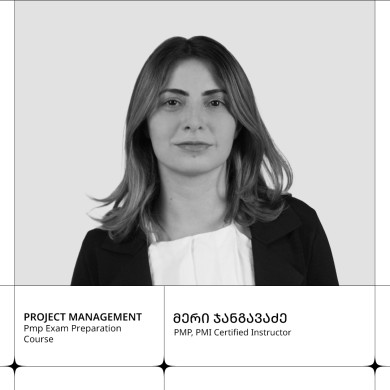 მერი ჯანგავაძე