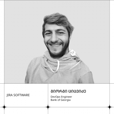 გიორგი ციცვიძე