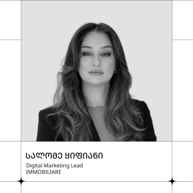 სალომე ყიფიანი