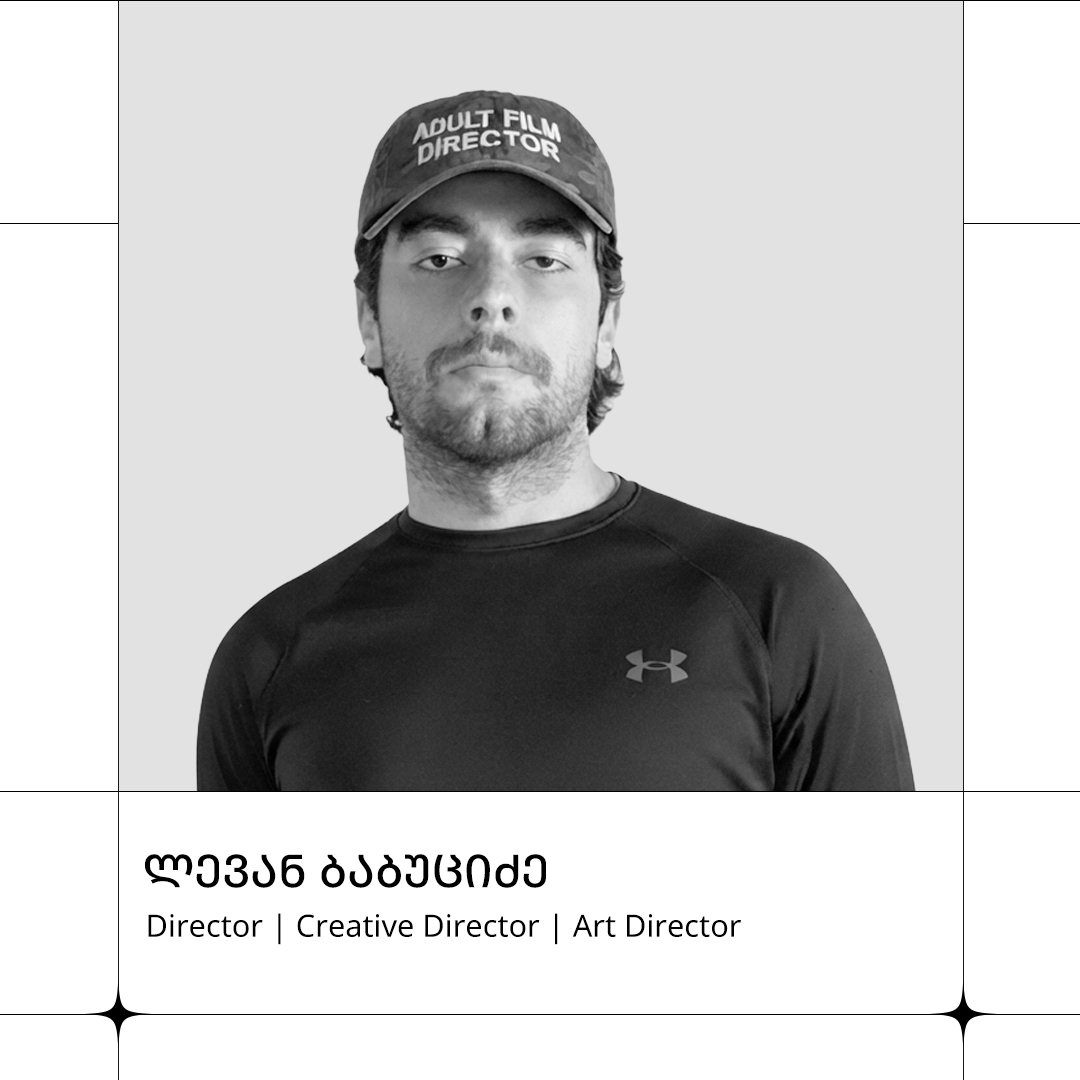 ლევან ბაბუციძე