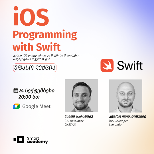 iOS Programming with Swift