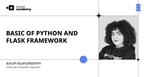 Front-end Development with React.JS • Smart Academy სმარტ აკადემია