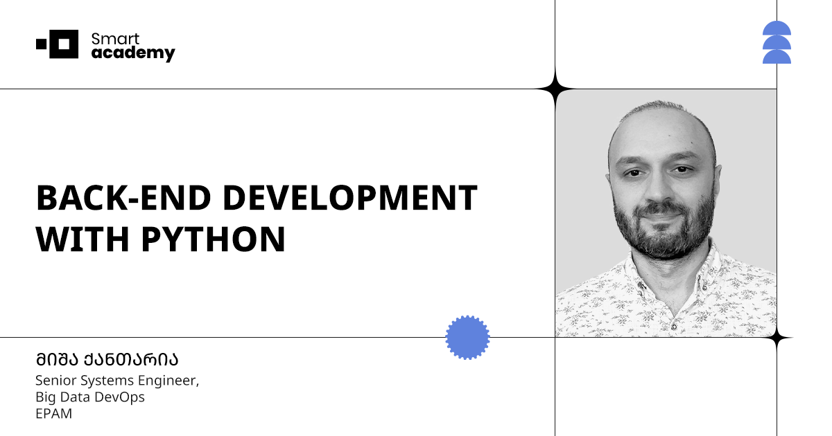 კურსები, მასტერკლასები, ვორქშოპები, ტრენინგები, ონლაინ კურსები • Smart ...