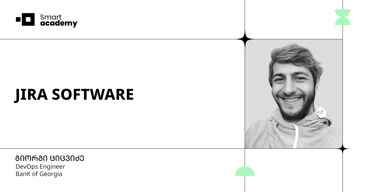 JIRA Software კურსი
