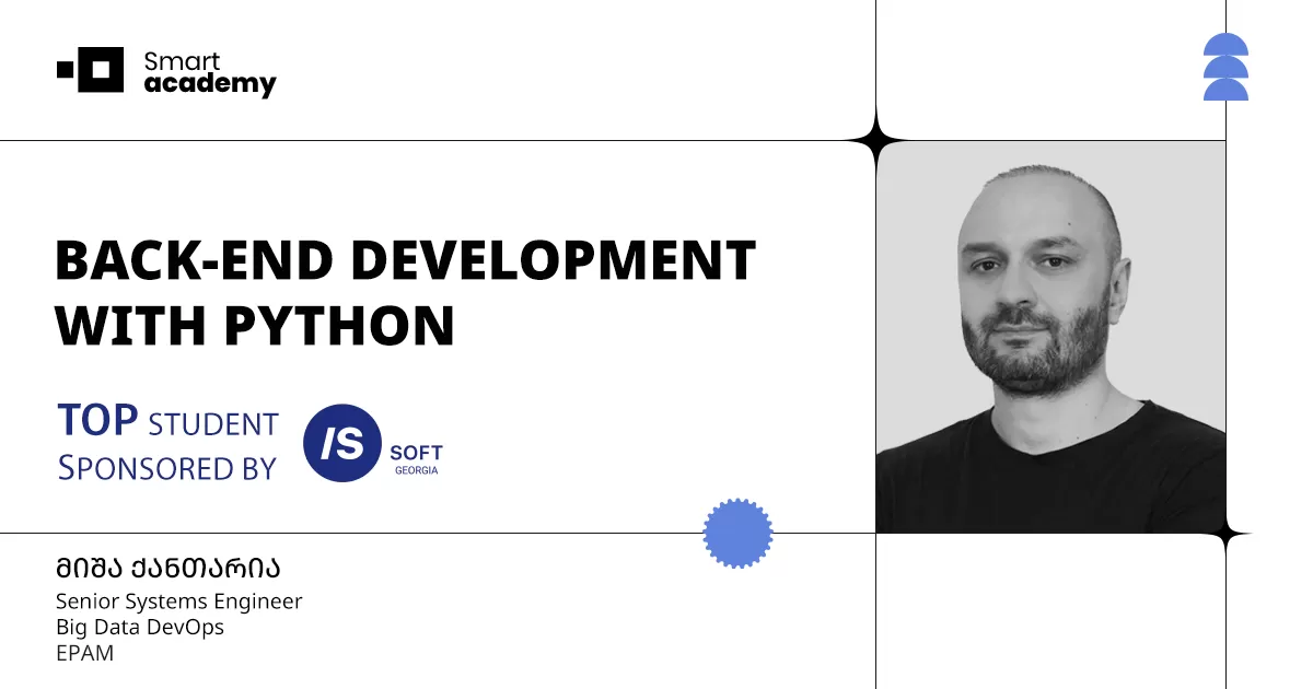 კურსები, მასტერკლასები, ვორქშოპები, ტრენინგები, ონლაინ კურსები • Smart ...